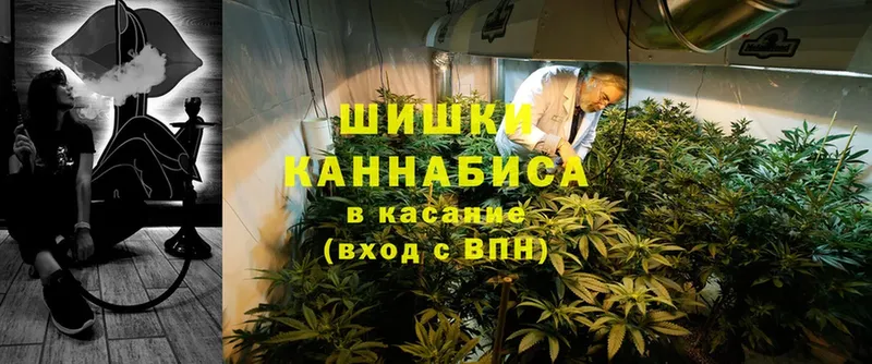 Марихуана White Widow  KRAKEN зеркало  Бузулук 